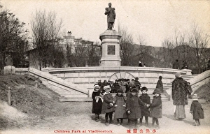 Vladivostok, Russia - Childrens Park - Statue Alexander III Vladivostok, Russia - Childrens Park - Statue Alexander III