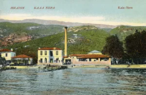Volos, Greece - Kala Nera Village Volos, Greece - Kala Nera Village