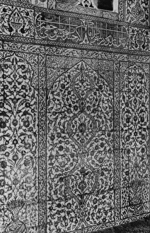Wall of Moorish tiles with Arabic writing Wall of Moorish tiles with Arabic writing