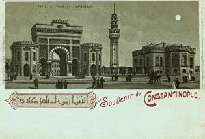 Beyazid Gallery: War Ministry Gate, Beyazit, Istanbul, Turkey