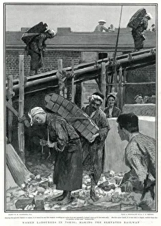 Women building the elevated railway in Tokyo, October 1904 Women building the elevated railway in Tokyo, October 1904