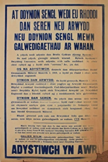 WW1 recruitment poster, Attest Now (Welsh version) WW1 recruitment poster, Attest Now (Welsh version)