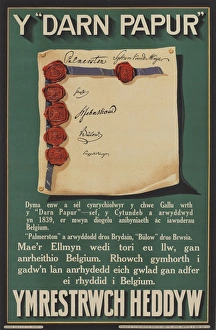 WW1 Recruitment Poster -- Y Darn Papur WW1 Recruitment Poster -- Y Darn Papur