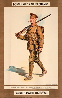WWI Poster, Come with me, Boys (Welsh version) WWI Poster, Come with me, Boys (Welsh version)