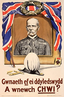 WWI Poster, He Did His Duty (Welsh version) WWI Poster, He Did His Duty (Welsh version)