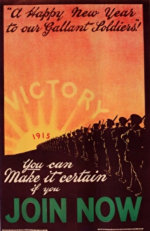 WWI Poster, Victory ... if you Join Now WWI Poster, Victory ... if you Join Now