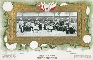 Yamagata Aritomo - inspection tour to Mukden, Manchuria Yamagata Aritomo - inspection tour to Mukden, Manchuria