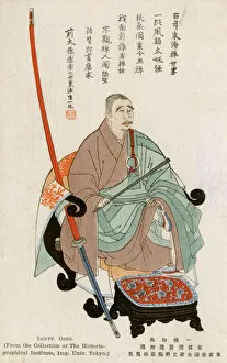 Throne Gallery: The Zen priest Ikkyu Osho