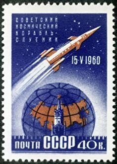 Sputnik Gallery: Soviet Sputnik 4 stamp, 1960