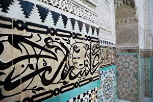 Meknes Collection: Arabic calligraphy and Zellij tilework