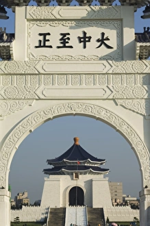 Chiang Kaishek (Chiang Kai-Shek) Memorial Park, Taipei city, Taiwan, China, Asia Chiang Kaishek (Chiang Kai-Shek) Memorial Park, Taipei city, Taiwan, China, Asia
