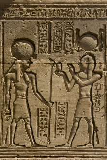 Egypt Gallery: Qena Collection