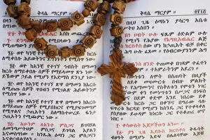 Images Dated 18th September 2007: Ethiopian Bible and rosary, Jerusalem, Israel, Middle East