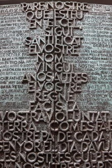 Images Dated 14th June 2013: Our Father prayer, Sagrada Familia Basilica, Barcelona, Catalonia, Spain, Europe
