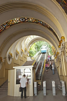 Images Dated 8th June 2011: Funicular, Kiev, Ukraine, Europe