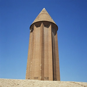 Gonbad e Qabus Memorial Gonbad e Qabus Memorial