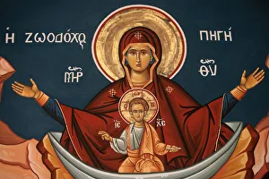 Greek Orthodox icon depicting Mary as a well of life, Thessalonica, Macedonia, Greece Greek Orthodox icon depicting Mary as a well of life, Thessalonica, Macedonia, Greece