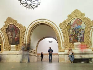 Paintings Gallery: Interior of metro station, Moscow, Russia, Europe
