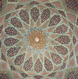 Detail of interior of the tomb of the Persian poet Hafiz Detail of interior of the tomb of the Persian poet Hafiz