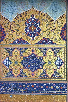 Manuscript Collection: Islamic manuscript