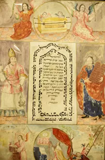 Images Dated 28th January 2012: Jewish book, The Maisel Synagogue is currently used by the Jewish Museum as an exhibition