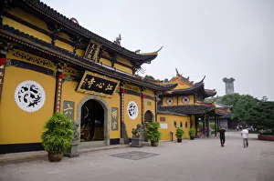 Chinese Prints: Jiangxin Island Print, Wenzhou, Zhejiang Province