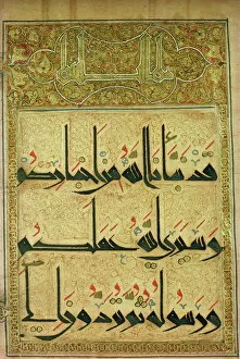 Islamic Gallery: Kufic manuscript