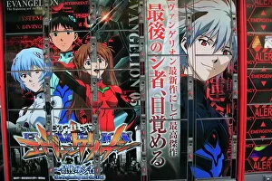 Manga, anime characters painted on outdoor lockers, Electric Town, Akihabara