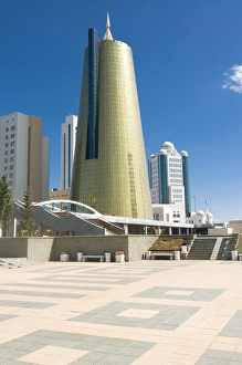 Country Gallery: Kazakhstan Collection