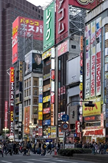 Neon signs light up the Kabukicho entertainment district in Shinjuku, Tokyo, Japan, Asia Neon signs light up the Kabukicho entertainment district in Shinjuku, Tokyo, Japan, Asia