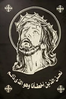 Icons Gallery: Orthodox Coptic Good Friday icon, Chatenay-Malabry, Hauts de Seine, France, Europe