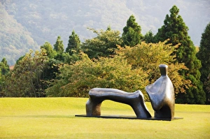 Chokoku No Mori Photos