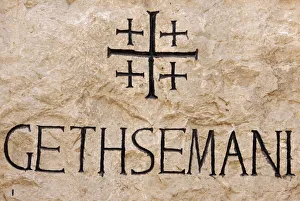 Sign at the entrance of Gethsemani Franciscan chapel, Jerusalem, Israel, Middle East Sign at the entrance of Gethsemani Franciscan chapel, Jerusalem, Israel, Middle East