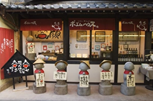 A souvenir shop selling sake and traditional poems A souvenir shop selling sake and traditional poems