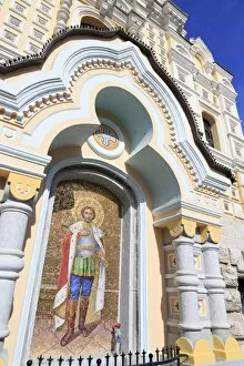 Ukraine Collection: St. Alexander Nevsky Cathedral, Yalta, Crimea, Ukraine, Europe