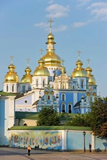 Foot Path Gallery: St. Michaels Monastery, Kiev, Ukraine, Europe