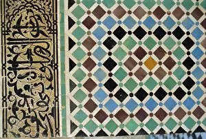 Fez Collection: Tile detail