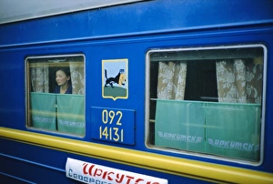 Curtain Gallery: Trans-Siberian Express