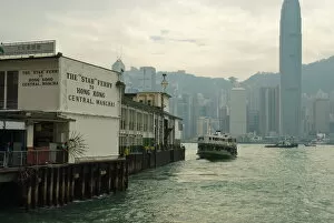 Ferry Collection: Tsim Sha Tsui Star Ferry Terminal, Kowloon, Hong Kong, China, Asia
