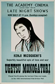 Japan Gallery: Academy Poster for Kenji Mizoguchis Ugetsu Monogatori (1953)