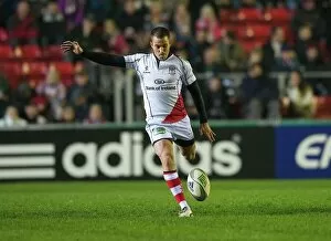 Rugby Union Gallery: Ian Humphreys - Ulster