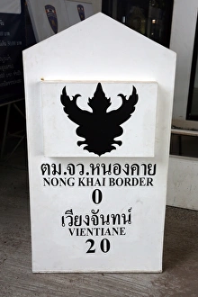 Distance marker on the Thai / Laos border at Nong Khai Nong Khai, Laos Distance marker on the Thai / Laos border at Nong Khai Nong Khai, Laos