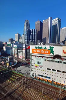 Skyscrapers of the Shinjuku city skyline and view of downtown, Shinjuku, Tokyo, Japan Skyscrapers of the Shinjuku city skyline and view of downtown, Shinjuku, Tokyo, Japan