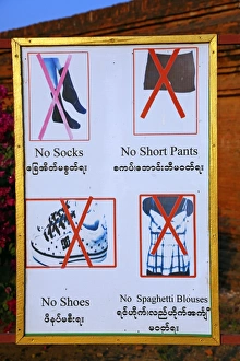 Temple etiquette sign at Sulamani Guphaya Temple Pagoda on the Plain of Bagan, Bagan Temple etiquette sign at Sulamani Guphaya Temple Pagoda on the Plain of Bagan, Bagan