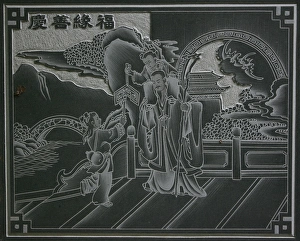 2011 Gallery: February Collection