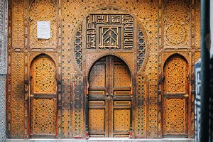 Pattern Collection: Arabic style colorful wooden door, Fez, Morocco, North Africa