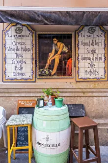 Malaga City Print