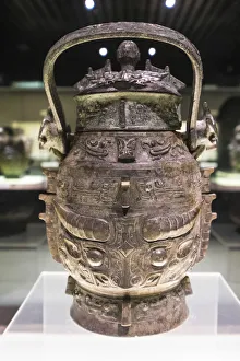 Bronze wine vessel (Early Western Zhou, 11th Century BC), Shanghai Museum, People's Bronze wine vessel (Early Western Zhou, 11th Century BC), Shanghai Museum, People's