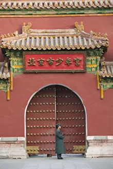 China, Beijing, Doncheng District, Jingshan Park (Coal Hill), Pavillion China, Beijing, Doncheng District, Jingshan Park (Coal Hill), Pavillion