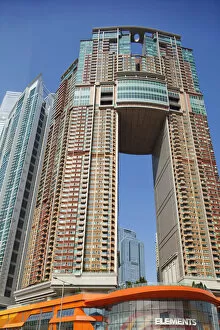 Images Dated 14th April 2011: China, Hong Kong, West Kowloon, The Arch Building